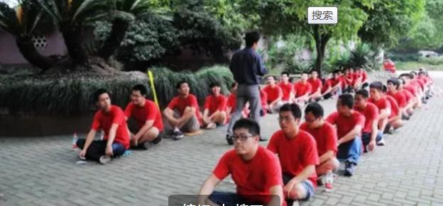 夏令营团建游戏100个,悟空研学营地