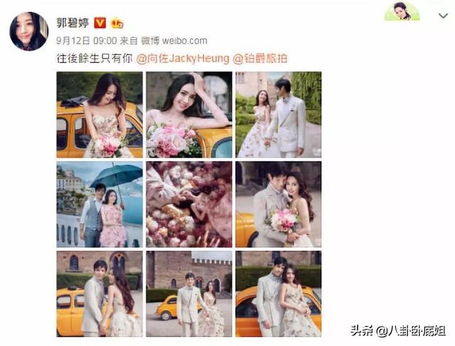 女明星风光不在，肩扛手拎留守的豪门孕妻挺大肚子出街面容憔悴