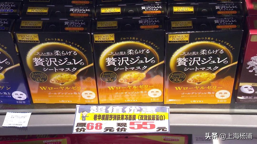 五五购物节推荐,五五购物节领券