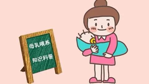 母乳宝妈乳房疼怎么回事,母乳妈妈乳房有硬块怎么回事
