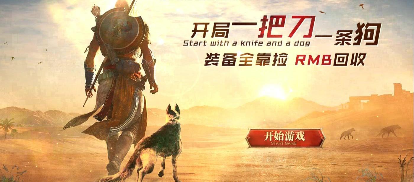 鸟笼效应让客户买不停,商家如何应用鸟笼效应