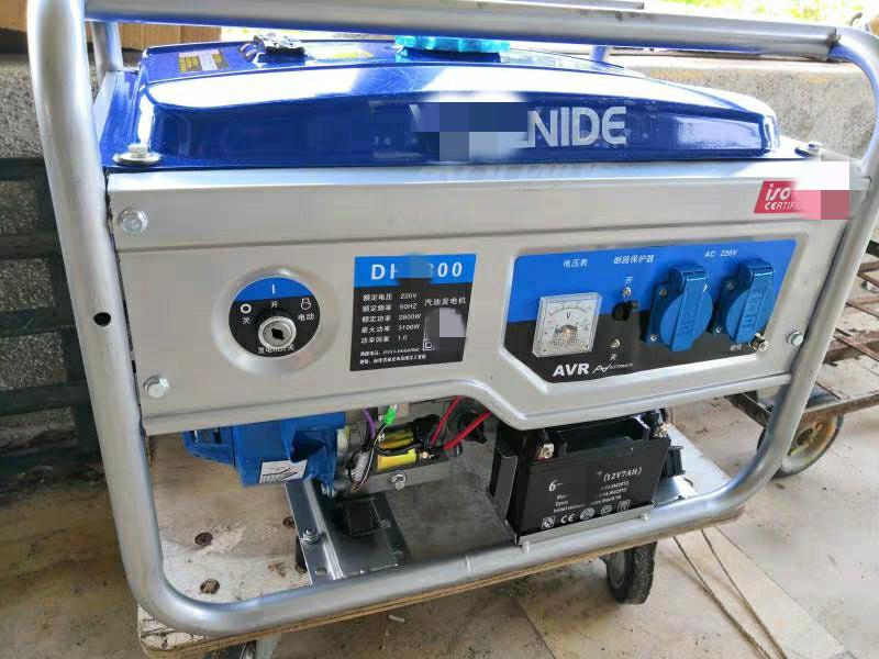 家里停电怎么处理最有效,停电了怎么办小妙招