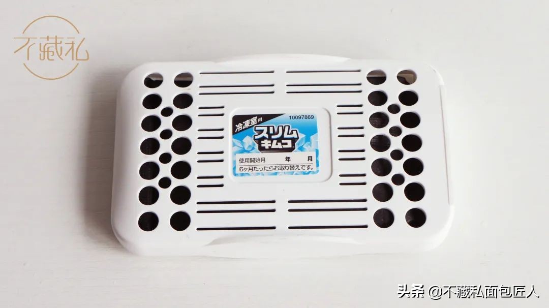 黄油选择困难症要重视！根治的方法在这里