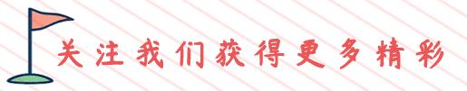 最强蜗牛游戏中隐藏要素有哪些你知道吗？玩家：小游戏里有绿贵