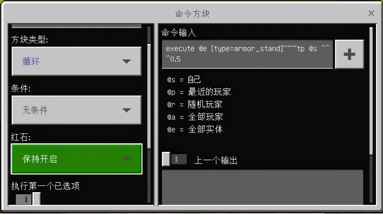 我的世界防熊指令惩罚熊孩子视频,怎么惩罚我的世界熊孩子
