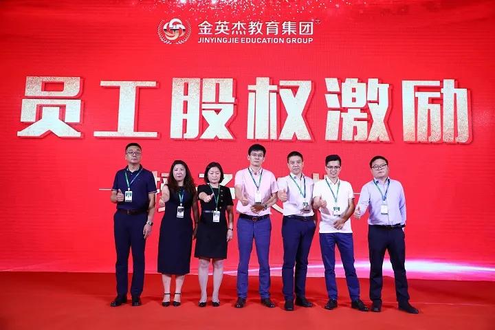 乘风破浪盛典年会,乘风破浪年会盛典
