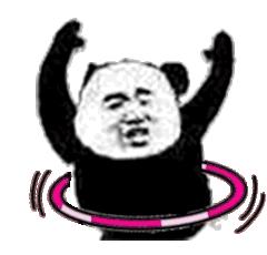 祝福早日康复的表情包,早日康复图片表情包