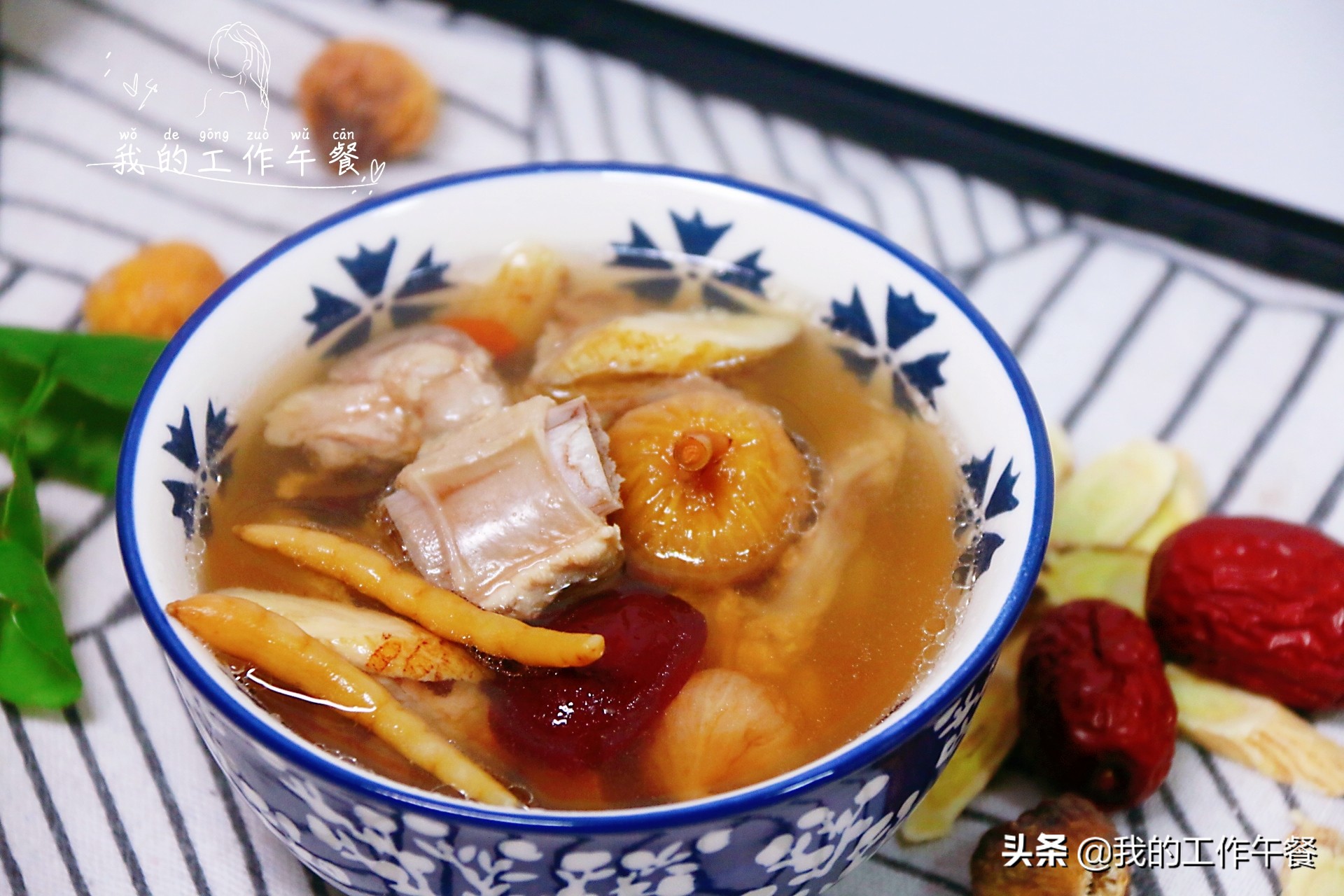 儿童营养餐食谱大全及做法,儿童每周营养食谱大全6-12岁