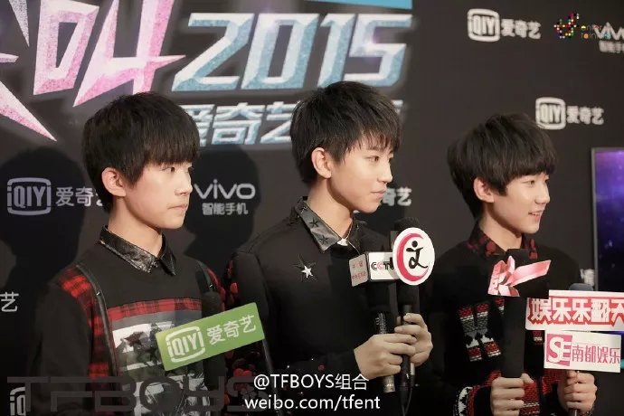 我为什么不再喜欢TFBOYS了