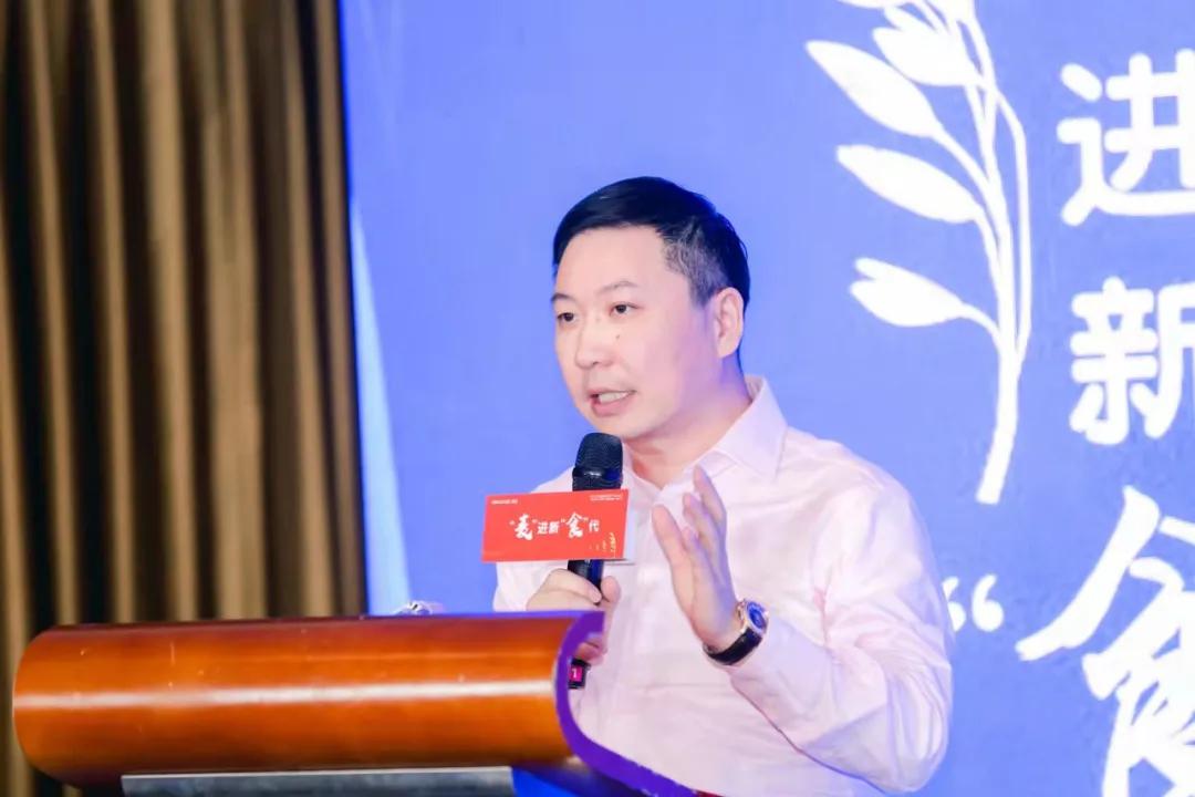 燕麦奶产业大会,2023第二届中国燕麦奶产业大会
