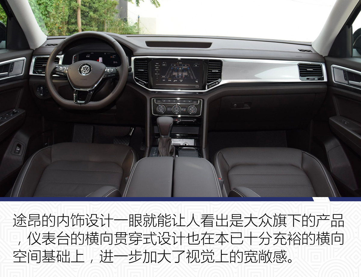 途昂2021款380tsi四驱豪华版落地价,试驾新2022款大众途昂六座旗舰版