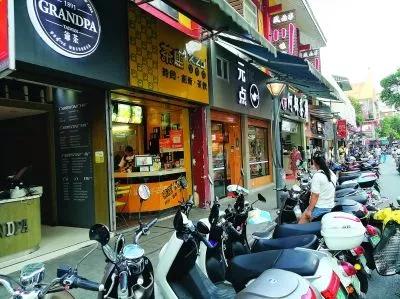 如何去除身体多余的糖,如何能快速清除体内的糖分