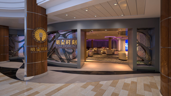 皇家加勒比邮轮2024年中国计划,今年的出游计划还没定