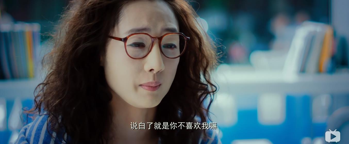 整成俏佳人以后才发现男友不喜欢人造美女，她最终能收获爱情吗？