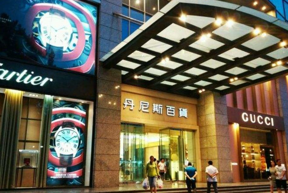 郑州个体服务业复工时间,2020春节郑州商场营业时间