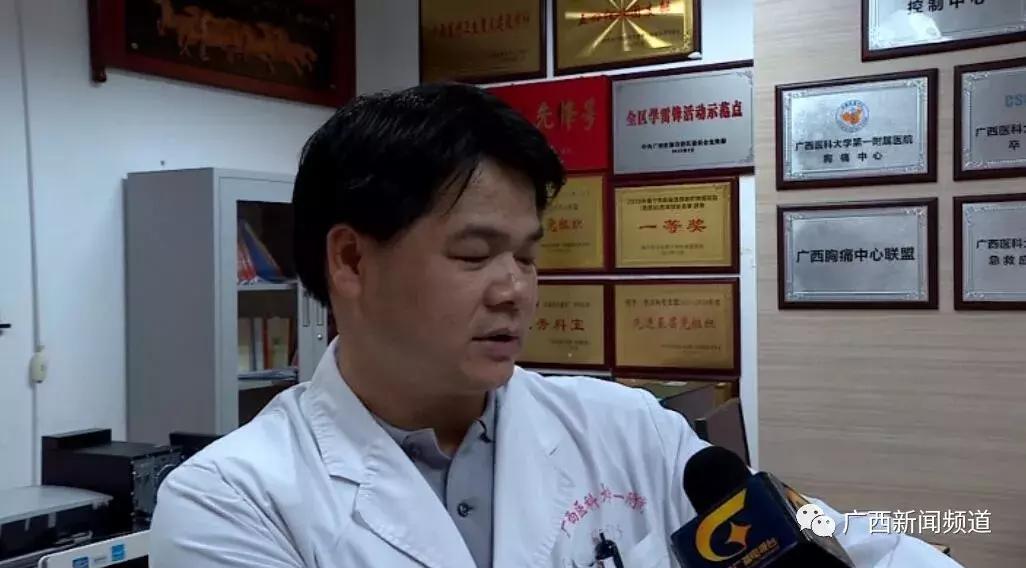 游客被毒蛇咬伤怎么处理,广西一名男子被五毒蛇咬伤