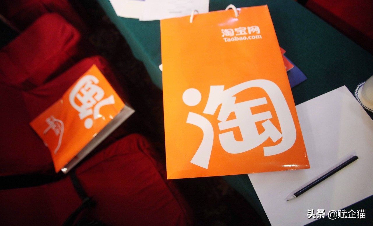 淘宝网店皇冠怎么搞的,皇冠淘宝店铺有什么权重