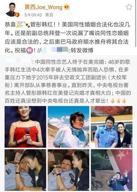 央视主持人管彤成家了吗,49岁央视主持人管彤