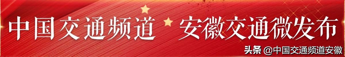 合肥上榜宜居城市,合肥十大幸福城市排名