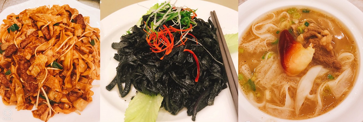 特色沙河粉,最好吃的沙河粉