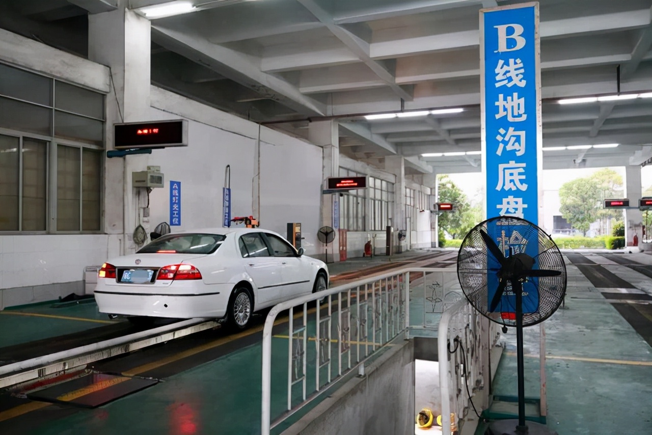 摩托车6年免检车辆年审流程,过了6年免检车辆年审流程