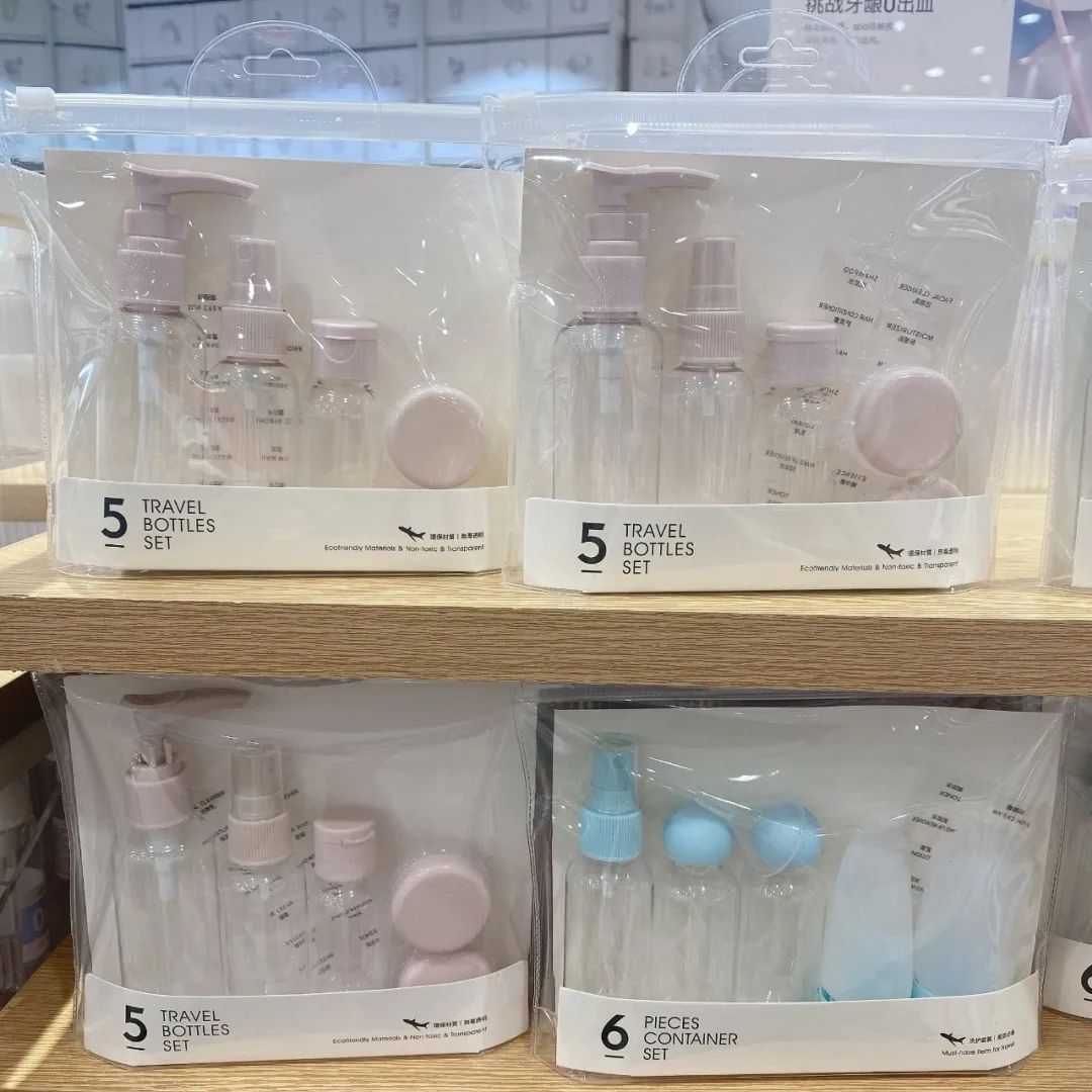 名创优品必买清单推荐,名创优品买什么最好