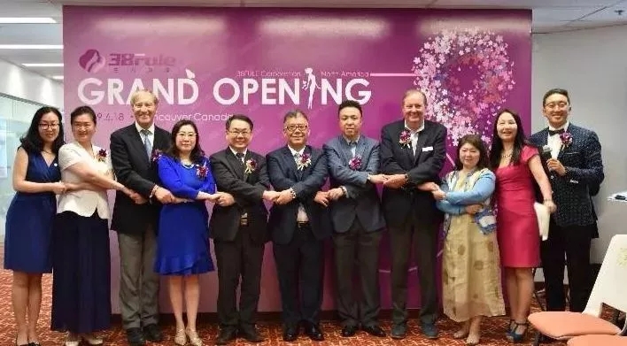 三八妇乐李南现状,三八妇乐直销最新运营模式