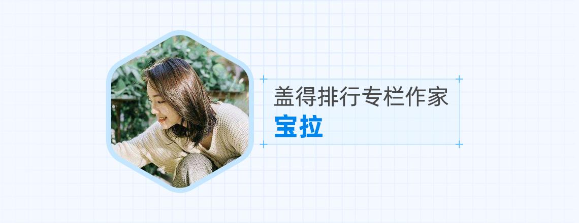 三诺与鱼跃血糖仪哪个牌子准确,血糖仪试纸什么牌子的好用又准确