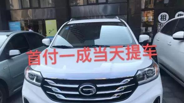 “后疫情”时代，买车的风险原来在这里？