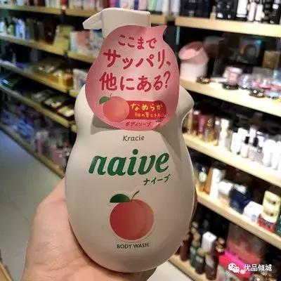 名模长谷川润和吴佩慈都推荐的沐浴露，你不看一下？