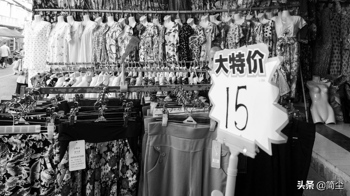 重庆北碚三圣镇老街,重庆三圣老街全景图