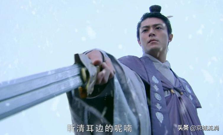 毁掉万剑一，提防萧逸才，道玄入魔背后的真相，你争我斗的青云门