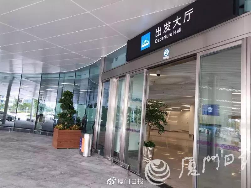 厦金航线哪里上船,厦金航线通关