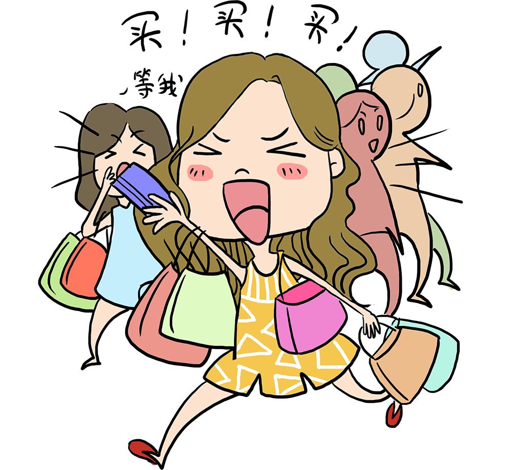 娣卞湷榫欏崕涓娲诲姩,榫欏崕澶╄櫣璐墿涓績涓娲诲姩