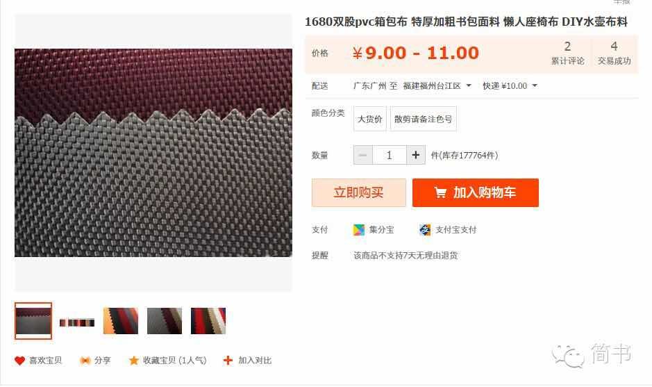 爱马仕包包贵还是lv包包贵,lv联名爱马仕包包