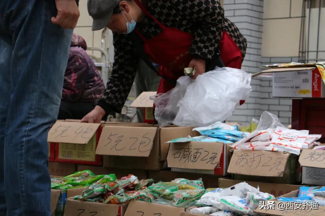 在西安，你一定要逛一次万寿路的早市