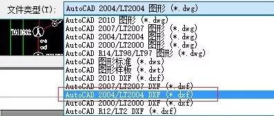 cad乱码调过来以后尺寸变了,cad乱码命令