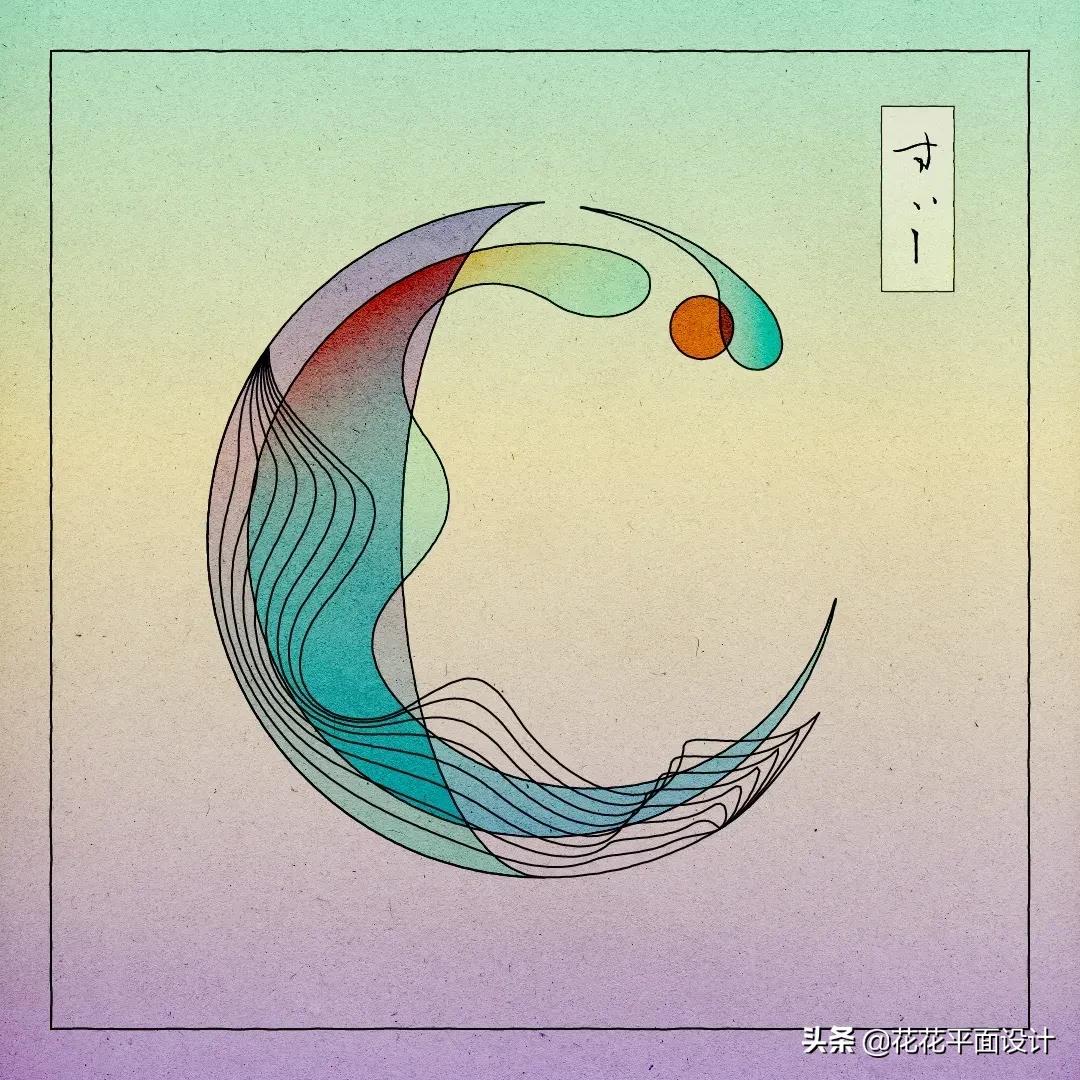 这组非常特别的浮世绘字母和数字设计，给我带来了许多设计灵感