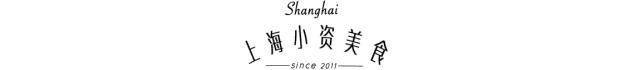 chanel上海展2019,chanel中国大秀