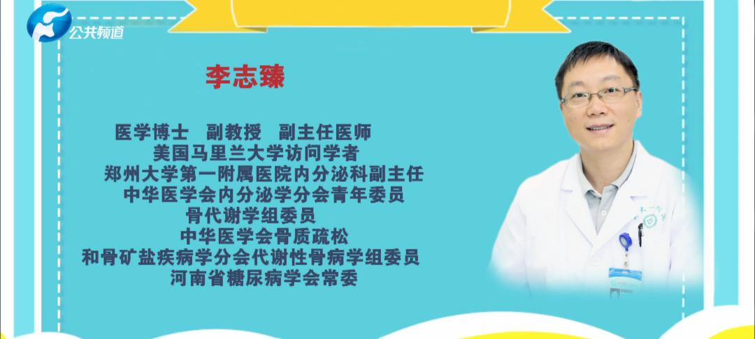 青春期孩子矮小怎么长高,青春期孩子矮小吃什么药