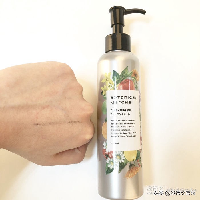 十大公认好用的卸妆油测评,卸妆油排行榜10强油皮