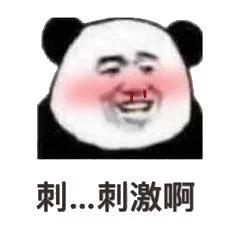 心态崩了怎么办最简单的方法,心态崩了该如何重头开始