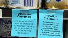 澳洲女代购奶粉,外媒报道中国女代购