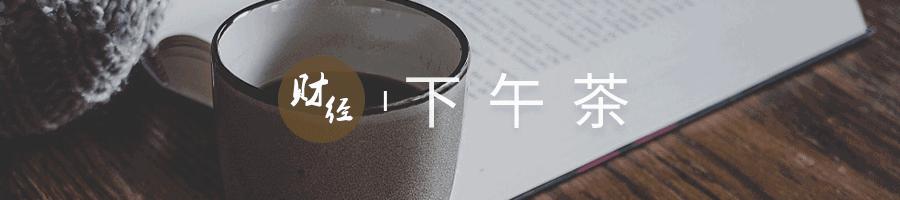 微众银行产品有哪些,微众银行发展过程中的重要事件