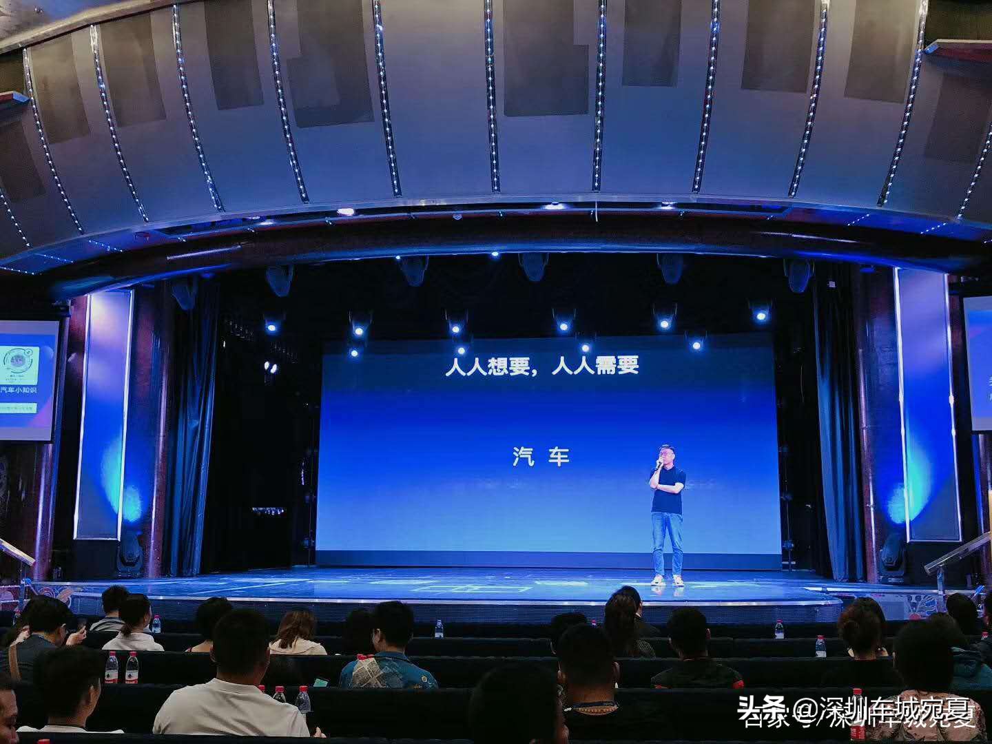 聚焦河马网络2019汽车行业峰会：河马网络将设30家智慧车城旗舰店