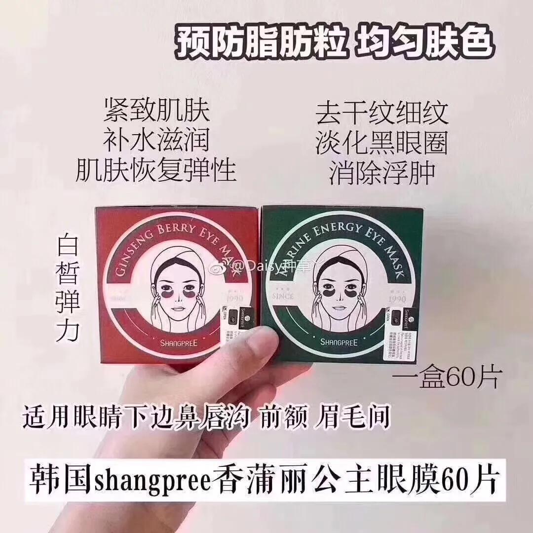 萧亚轩和她的小男友近照,萧亚轩16年换了13个男友