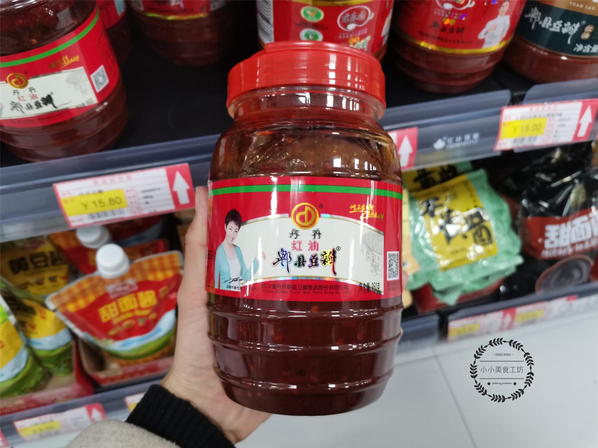 买郫县豆瓣酱，别只会挑贵的，牢记“3买4不买”，保证味道正宗
