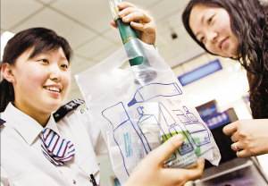 你在机场安检时，被扣下的值钱东西都去哪了呢？