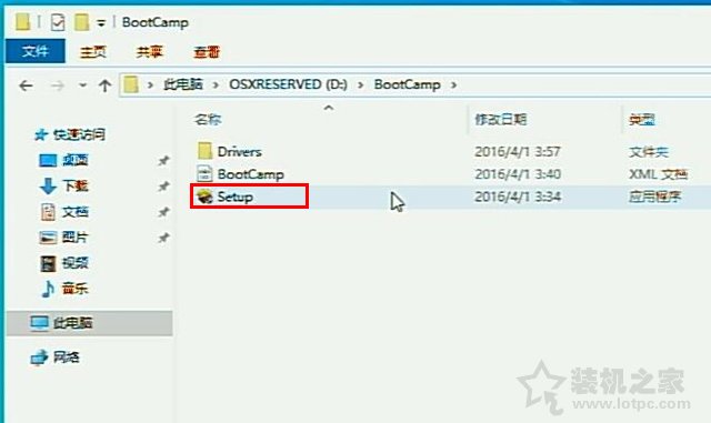 苹果电脑安装win11双系统教程,苹果电脑安装双macos系统