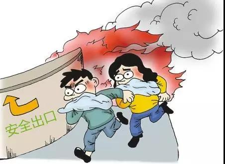 楼道有烟味怎么消除,楼道有可燃物怎么办